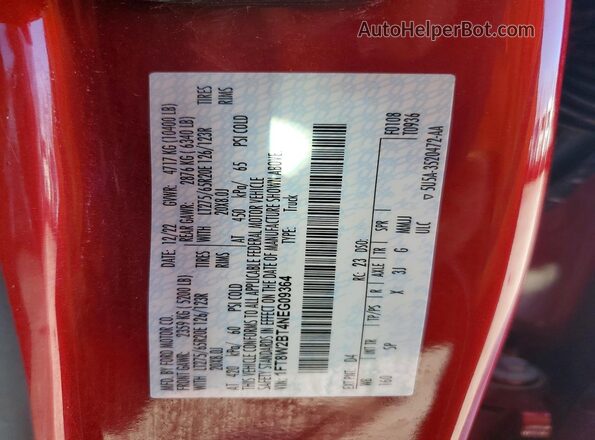 1FT8W2BT4NEG09364 2022 FORD F250 Burgundy Շարժիչի բաժամունքի տեսք