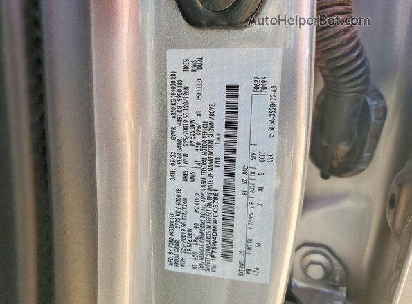1FT8W4DM0PEC87861 2023 FORD F450 Silver Շարժիչի բաժամունքի տեսք
