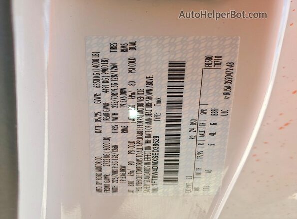 1FT8W4DMXSED38629 2025 FORD F450 White ძრავის განყოფილების ხედი