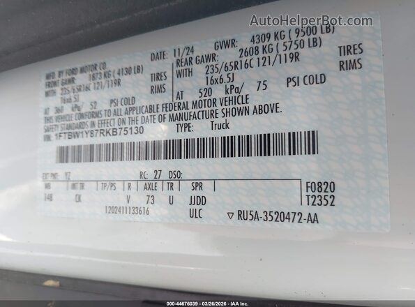 1FTBW1Y87RKB75130 2024 FORD TRANSIT-350 White Շարժիչի բաժամունքի տեսք