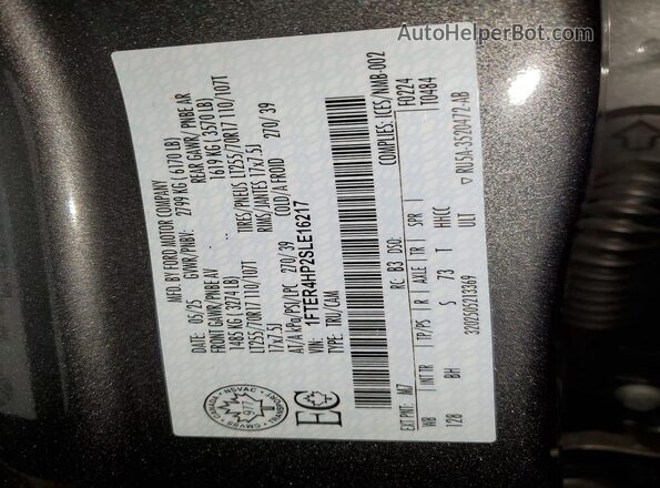 1FTER4HP2SLE16217 2025 FORD RANG Gray 