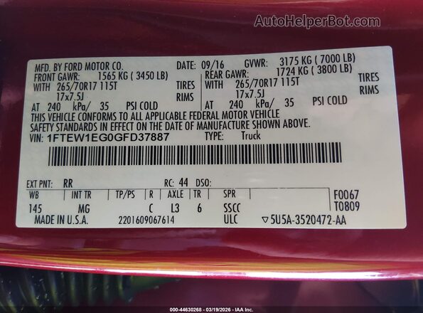 1FTEW1EG0GFD37887 2016 FORD F150 Maroon Engine compartment view