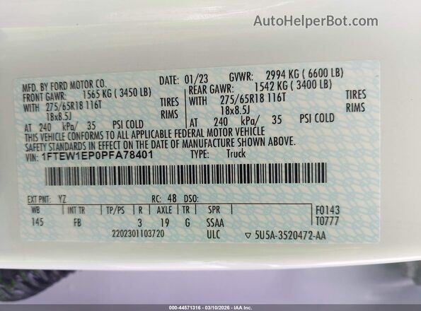 1FTEW1EP0PFA78401 2023 FORD F150 White Engine compartment view