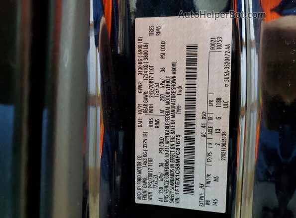 1FTEX1C58MFC81675 2021 FORD F150 Синий Вид подкапотного пространства