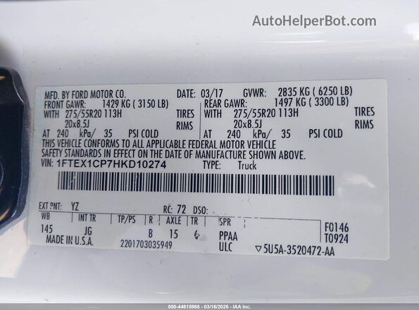 1FTEX1CP7HKD10274 2017 FORD F150 White 