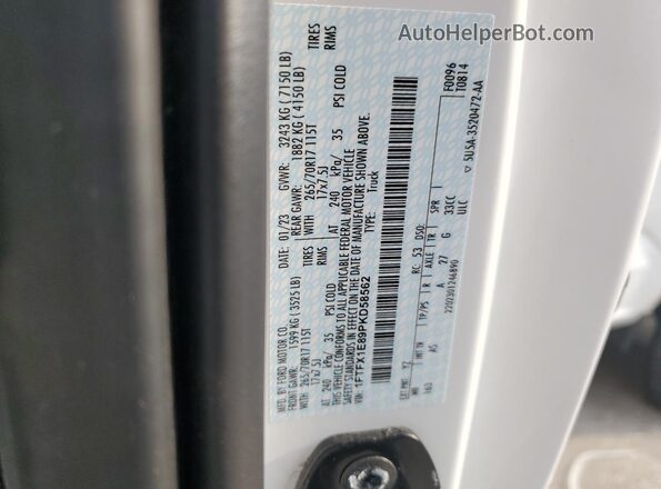 1FTFX1E89PKD58562 2023 FORD F150 Белый Вид подкапотного пространства