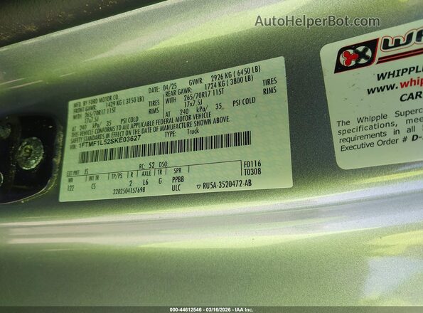 1FTMF1L52SKE03627 2025 FORD F150 Серый 