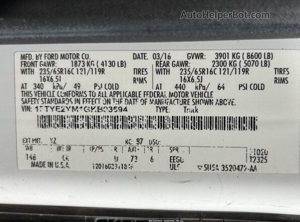 1FTYE2YM1GKB03594 2016 FORD TRANSIT-150 Белый Вид подкапотного пространства