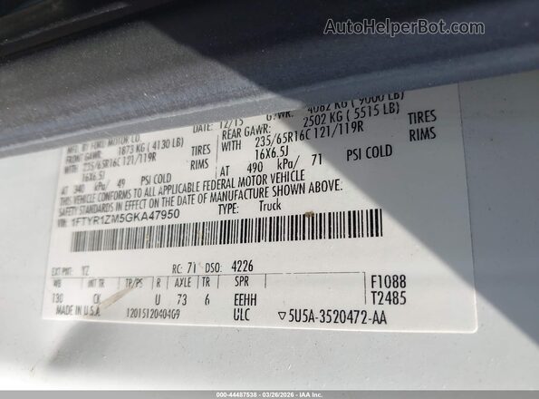 1FTYR1ZM5GKA47950 2016 FORD TRANSIT-250 White Engine compartment view