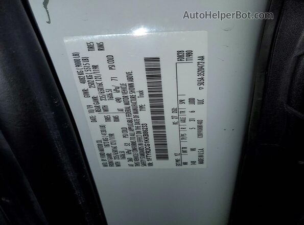1FTYR2CG1KKB86233 2019 FORD TRANSIT Белый 