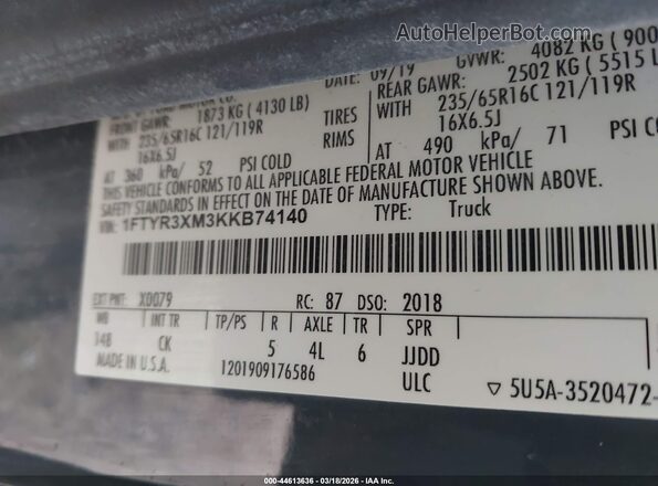 1FTYR3XM3KKB74140 2019 FORD TRANSIT-250 Blue Widok komory silnika