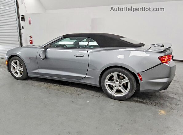 1G1FB3DX6P0138531 2023 CHEVROLET CAMARO Gray უკანა მარცხენა