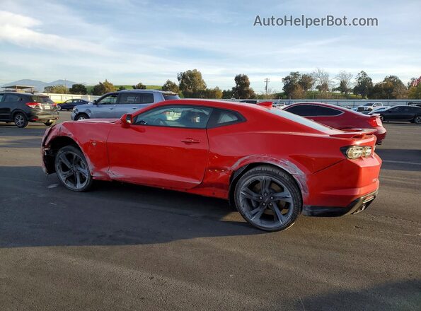 1G1FF1R79P0101703 2023 CHEVROLET CAMARO Red 