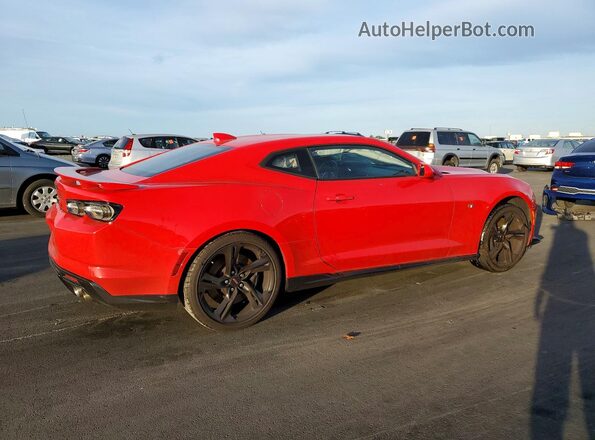 1G1FF1R79P0101703 2023 CHEVROLET CAMARO Red 