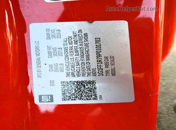 1G1FF1R79P0101703 2023 CHEVROLET CAMARO Red 