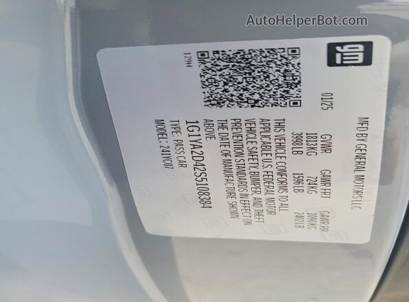 1G1YA2D42S5108384 2025 CHEVROLET CORVETTE Gray Widok komory silnika