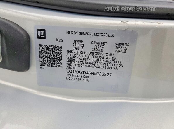 1G1YA2D46N5123927 2022 CHEVROLET CORVETTE Серебряный Вид подкапотного пространства