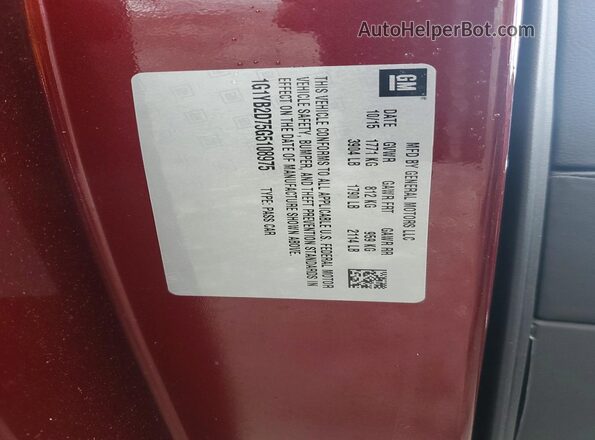 1G1YB2D75G5108975 2016 CHEVROLET CORVETTE Burgundy Widok komory silnika