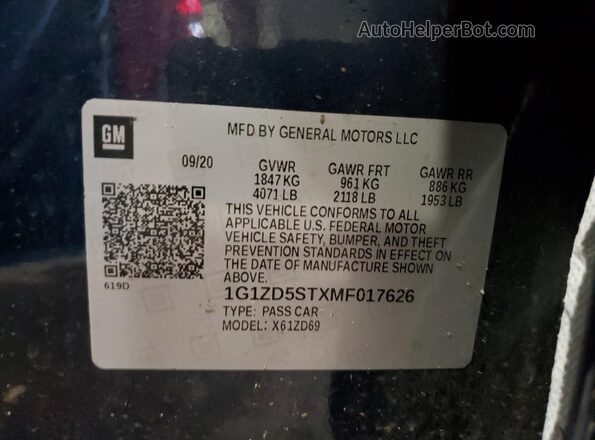 1G1ZD5STXMF017626 2021 CHEVROLET MALIBU Blue ძრავის განყოფილების ხედი