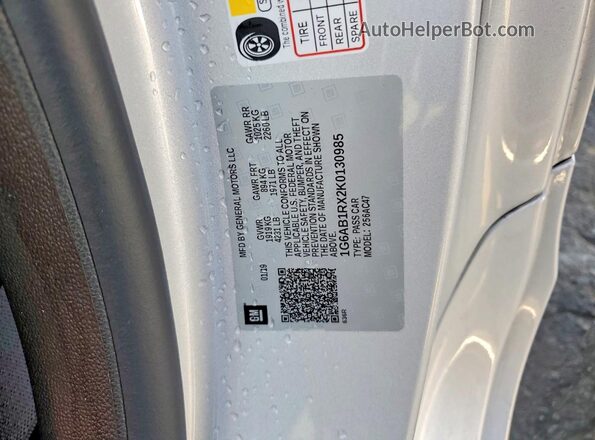 1G6AB1RX2K0130985 2019 CADILLAC ATS Silver Widok komory silnika