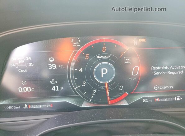 1G6DH5RL7P0126678 2023 CADILLAC CT4 Red Vista del cuadro de instrumentos