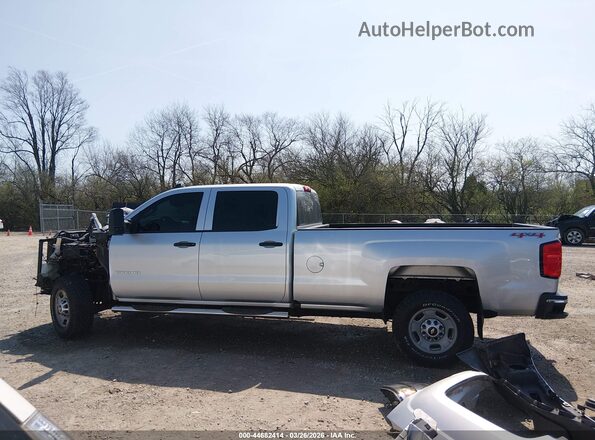 1GC1KUEY5HF243154 2017 CHEVROLET SILVERADO Silver 