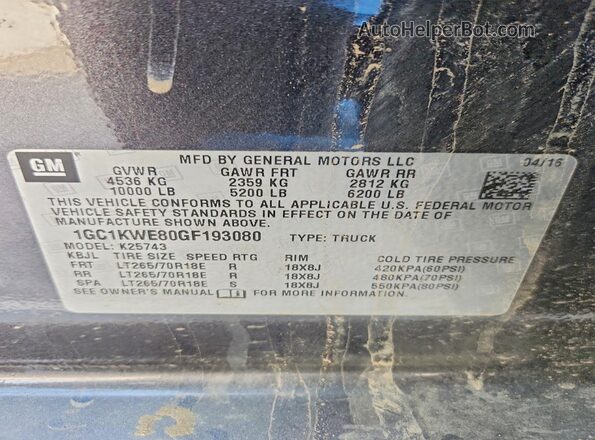 1GC1KWE80GF193080 2016 CHEVROLET SILVERADO Gray Vista del compartimento del motor