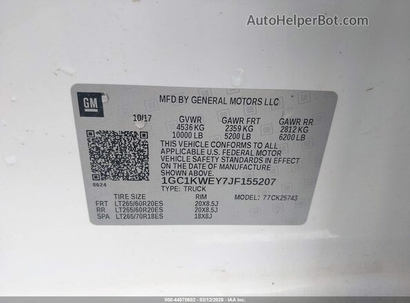 1GC1KWEY7JF155207 2018 CHEVROLET SILVERADO Белый Вид подкапотного пространства