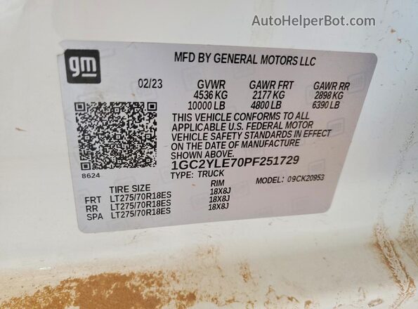 1GC2YLE70PF251729 2023 CHEVROLET SILVERADO Белый Вид подкапотного пространства