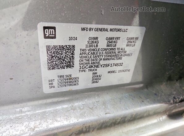 1GC4KNEY2SF174532 2025 CHEVROLET SILVERADO Gray 