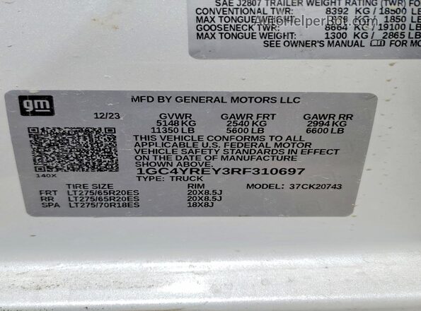 1GC4YREY3RF310697 2024 CHEVROLET SILVERADO White Engine compartment view