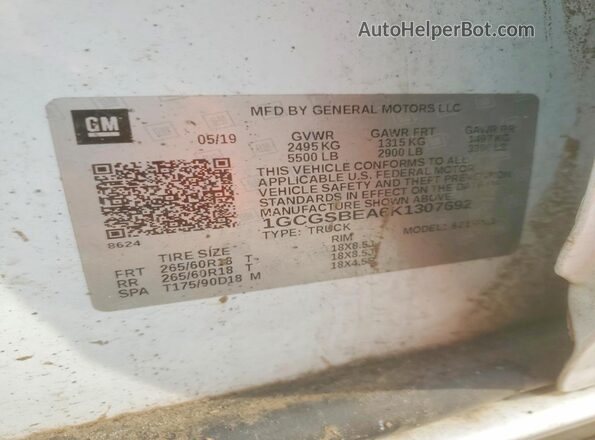 1GCGSBEA6K1307692 2019 CHEVROLET COLORADO Белый 