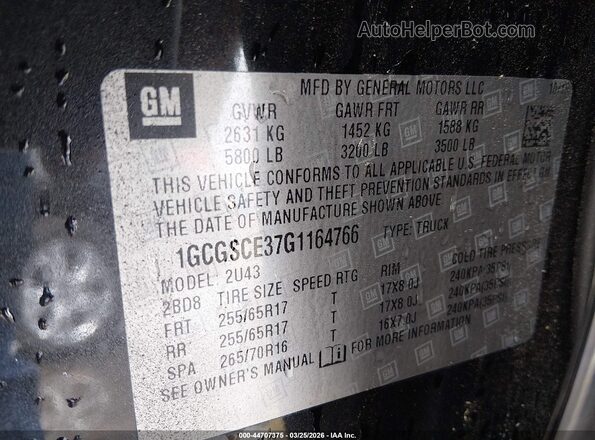 1GCGSCE37G1164766 2016 CHEVROLET COLORADO Black Вид підкапотного простору