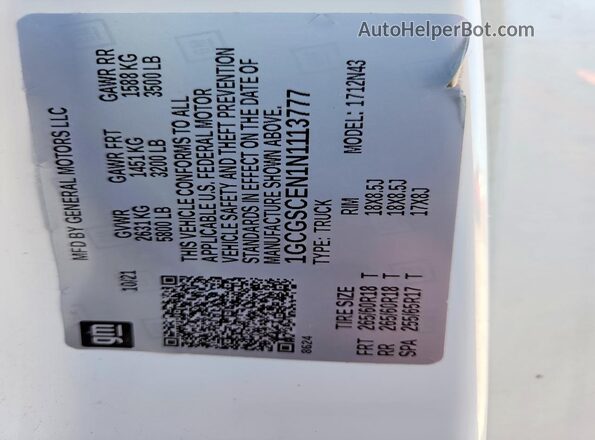 1GCGSCEN1N1113777 2022 CHEVROLET COLORADO Белый Вид подкапотного пространства