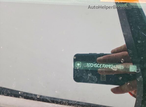 1GCHSCEAXM1247185 2021 CHEVROLET COLORADO White Engine compartment view