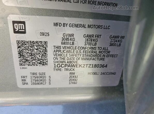 1GCPAWEK2TZ180364 2026 CHEVROLET SILVERADO Gray Vista del compartimento del motor