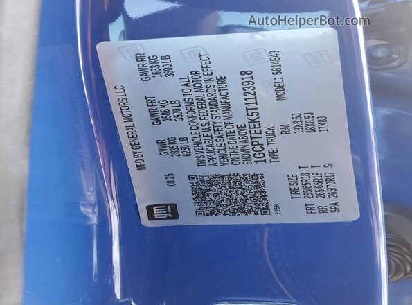 1GCPTEEK5T1123918 2026 CHEVROLET COLORADO Blue Շարժիչի բաժամունքի տեսք