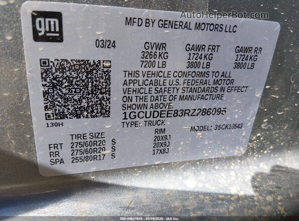 1GCUDEE83RZ286095 2024 CHEVROLET SILVERADO Серый Вид подкапотного пространства