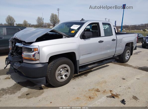 1GCVKNEC6HZ328059 2017 CHEVROLET SILVERADO Серый Передняя левая четверть
