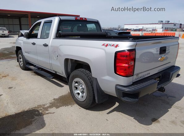 1GCVKNEC6HZ328059 2017 CHEVROLET SILVERADO Серый Задняя левая четверть