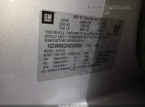 1GCVKNEC6HZ328059 2017 CHEVROLET SILVERADO Серый Вид подкапотного пространства