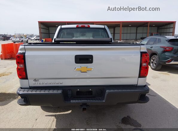 1GCVKNEC6HZ328059 2017 CHEVROLET SILVERADO Серый 