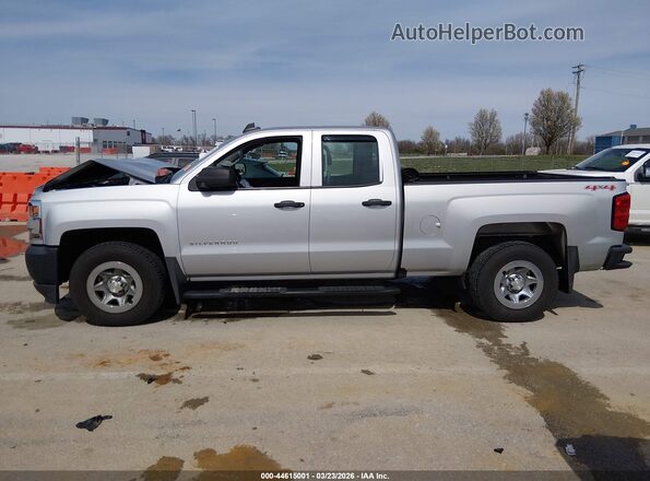 1GCVKNEC6HZ328059 2017 CHEVROLET SILVERADO Серый Панорамный вид салона 360°
