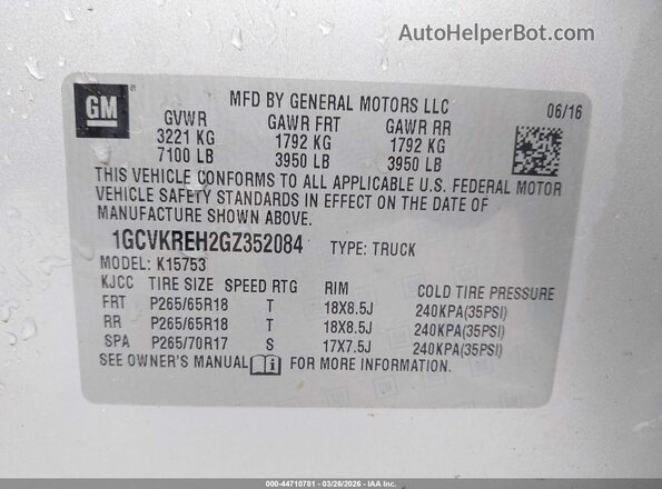 1GCVKREH2GZ352084 2016 CHEVROLET SILVERADO Silver Widok komory silnika