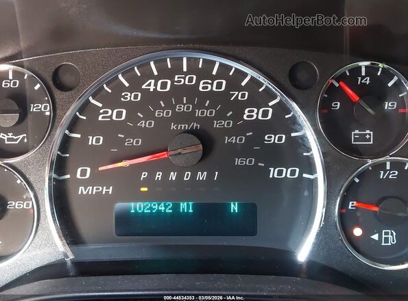 1GCWGAFP2N1222394 2022 CHEVROLET EXPRESS Белый Вид спереди