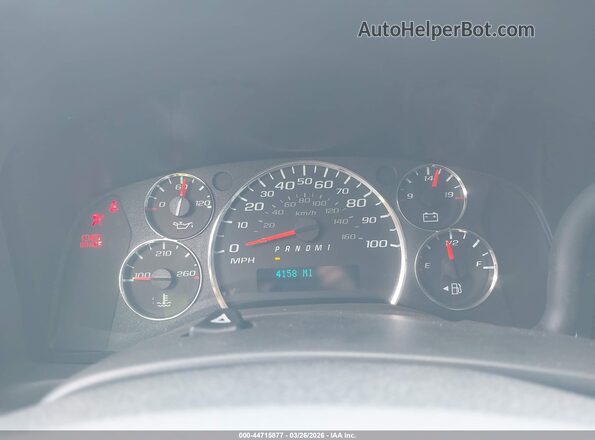 1GCWGAFP2S1148261 2025 CHEVROLET EXPRESS Белый Вид задних сидений