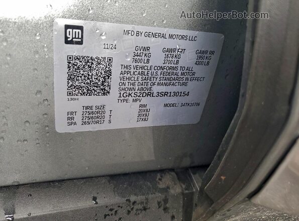 1GKS2DRL3SR130154 2025 GMC YUKON Gray Вид підкапотного простору