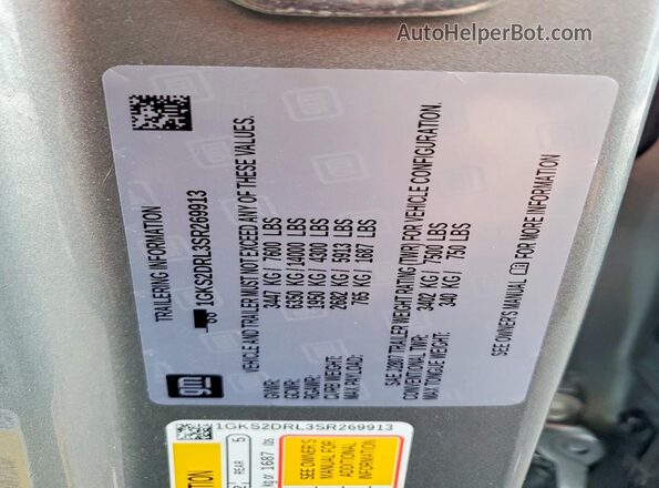 1GKS2DRL3SR269913 2025 GMC YUKON Gray Вид наклейки з VIN-кодом