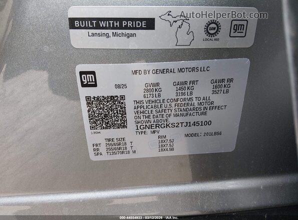1GNERGKS2TJ145100 2026 CHEVROLET TRAVERSE Серый Вид подкапотного пространства