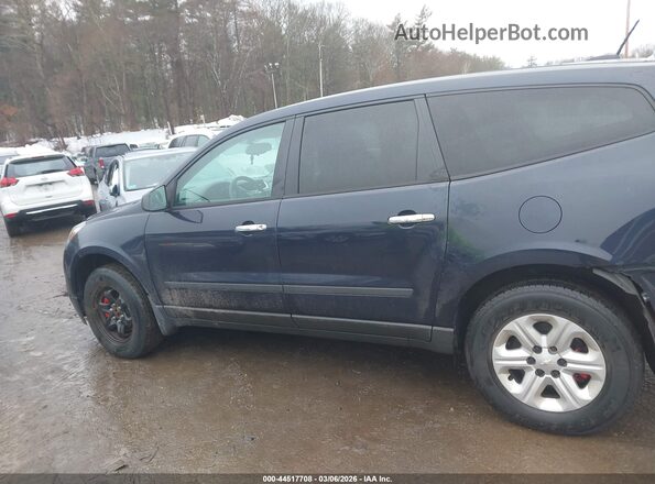 1GNKVFKDXHJ245799 2017 CHEVROLET TRAVERSE Синий 